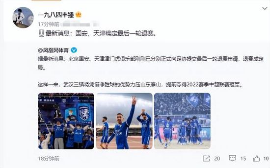 只要待会儿把这两个女人带上，到人家指定好的地方、把这两个女人解决掉，我今天晚上就能坐船出国了。